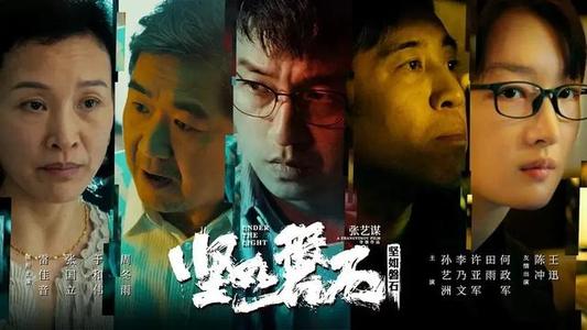 科堡霍恩费尔斯应用技术大学社会学文凭证书